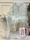 Dn 1258 A To D Mehboob Tex Organza Pakistani Salwar Suit Exporters in India
